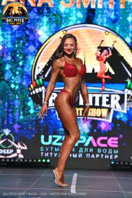 Big Piter Sport Show - 2023