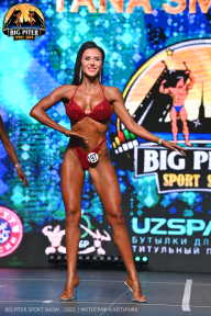 Big Piter Sport Show - 2023