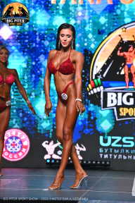 Big Piter Sport Show - 2023