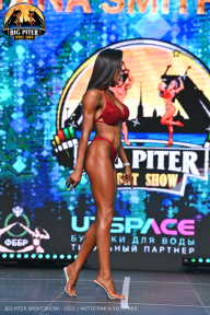 Big Piter Sport Show - 2023