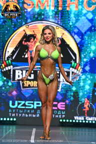 Big Piter Sport Show - 2023