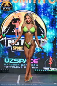 Big Piter Sport Show - 2023
