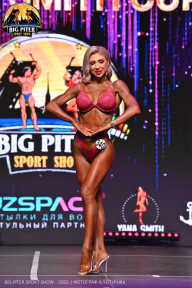 Big Piter Sport Show - 2023