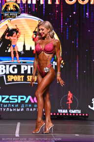 Big Piter Sport Show - 2023