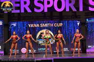 Big Piter Sport Show - 2023