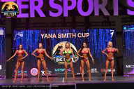 Big Piter Sport Show - 2023