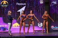 Big Piter Sport Show - 2023