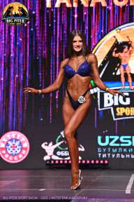Big Piter Sport Show - 2023