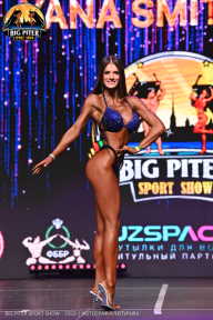 Big Piter Sport Show - 2023