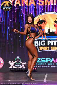 Big Piter Sport Show - 2023
