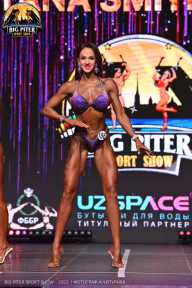 Big Piter Sport Show - 2023