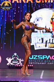 Big Piter Sport Show - 2023