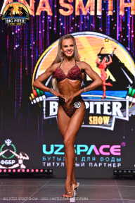 Big Piter Sport Show - 2023