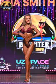 Big Piter Sport Show - 2023