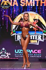Big Piter Sport Show - 2023