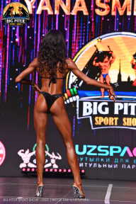 Big Piter Sport Show - 2023