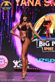 Big Piter Sport Show - 2023