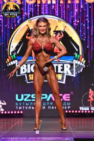 Big Piter Sport Show - 2023