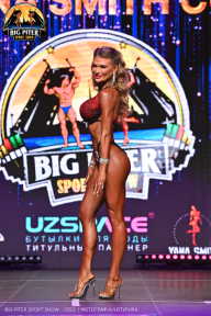 Big Piter Sport Show - 2023