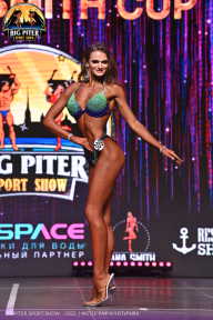 Big Piter Sport Show - 2023