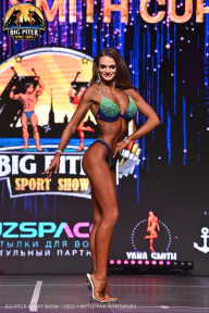 Big Piter Sport Show - 2023