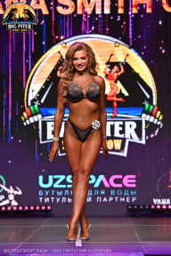 Big Piter Sport Show - 2023