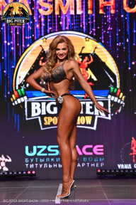 Big Piter Sport Show - 2023