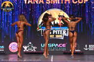 Big Piter Sport Show - 2023