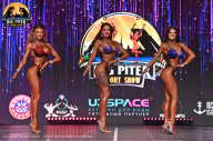 Big Piter Sport Show - 2023