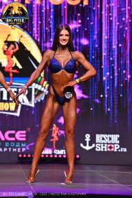 Big Piter Sport Show - 2023
