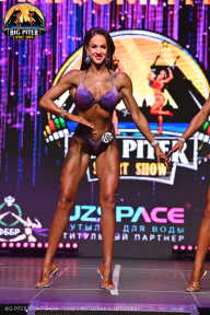 Big Piter Sport Show - 2023