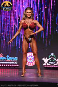 Big Piter Sport Show - 2023