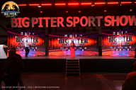 Big Piter Sport Show - 2023