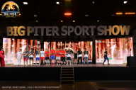 Big Piter Sport Show - 2023