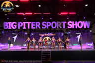 Big Piter Sport Show - 2023