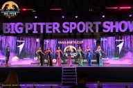 Big Piter Sport Show - 2023