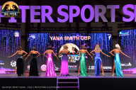 Big Piter Sport Show - 2023
