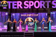 Big Piter Sport Show - 2023