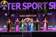 Big Piter Sport Show - 2023
