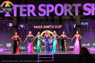 Big Piter Sport Show - 2023