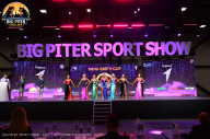 Big Piter Sport Show - 2023