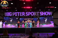 Big Piter Sport Show - 2023