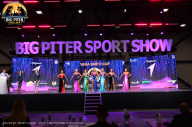 Big Piter Sport Show - 2023