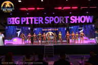 Big Piter Sport Show - 2023