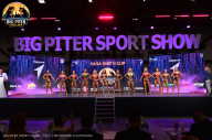 Big Piter Sport Show - 2023