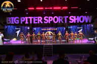 Big Piter Sport Show - 2023