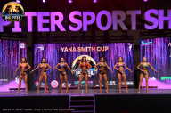 Big Piter Sport Show - 2023