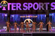 Big Piter Sport Show - 2023
