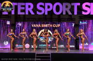 Big Piter Sport Show - 2023