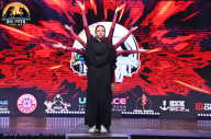 Big Piter Sport Show - 2023
